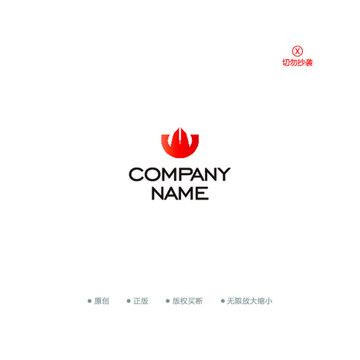 W字母房屋租賃logo