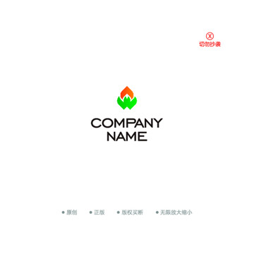 W字母農(nóng)業(yè)科技logo