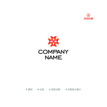 红色花型时尚logo