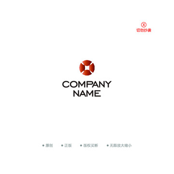 金融保險簡約logo