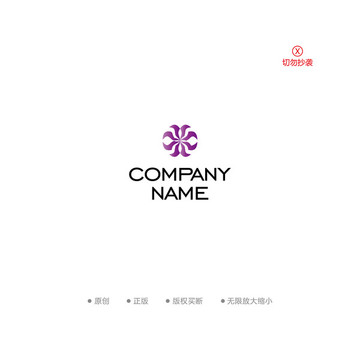 紫色时尚化妆品logo