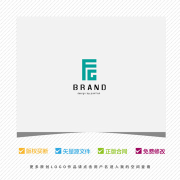 字母FG GF LOGO設(shè)計