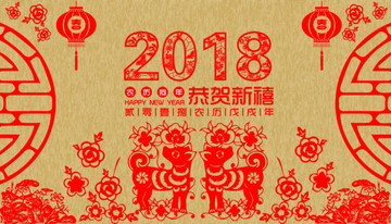 海報(bào)
