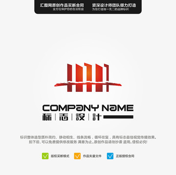 LOGO 原創(chuàng)標志 手繪LO