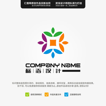 LOGO 原創(chuàng)標(biāo)志 手繪LO