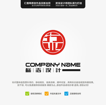 行業(yè)