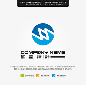 LOGO 原創(chuàng)標(biāo)志 手繪