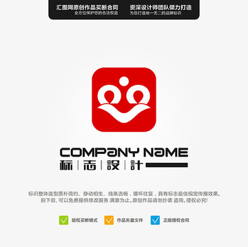 LOGO 原創(chuàng)標(biāo)志 手繪