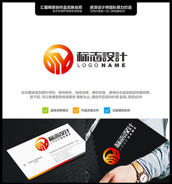 MY LOGO 原創(chuàng)標(biāo)志 手繪