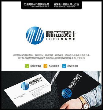 Z 線條 LOGO 原創(chuàng)設(shè)計