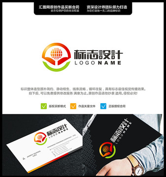 LOGO 原創(chuàng)設(shè)計 標(biāo)志設(shè)計
