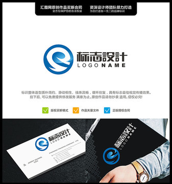 LOGO 原創標志 手繪