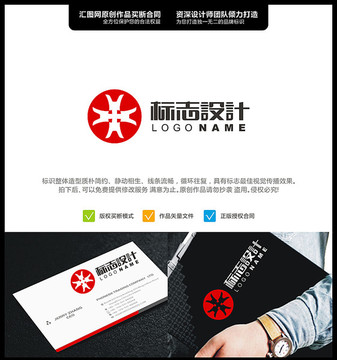 古錢 銅錢 LOGO 原創(chuàng)標(biāo)志