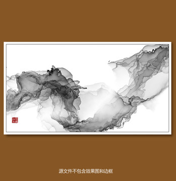 水墨山水