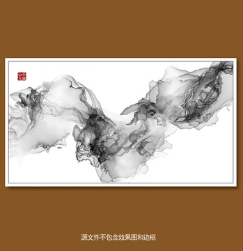 水墨山水