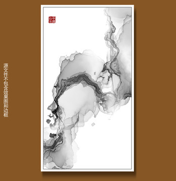 水墨山水畫(huà)
