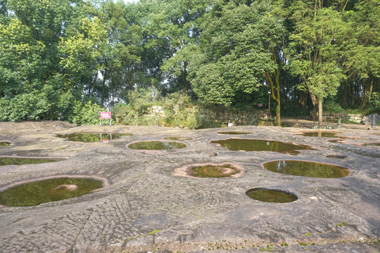 合川钓鱼城 九口锅遗址