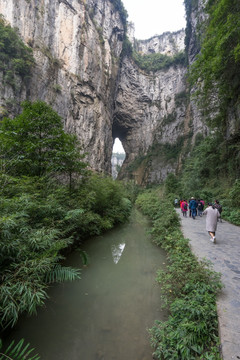 武隆天坑