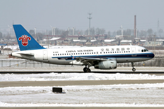 雪地 飞机降落 南方航空