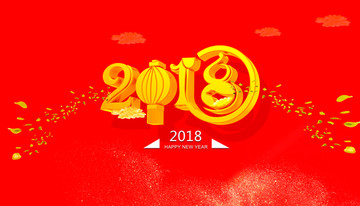 2018狗年春節(jié)設(shè)計(jì)