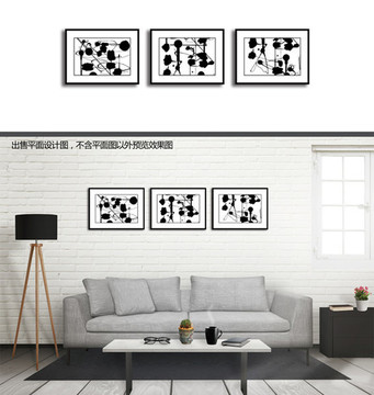 抽象高雅藝術(shù)三聯(lián)客廳掛畫背景墻