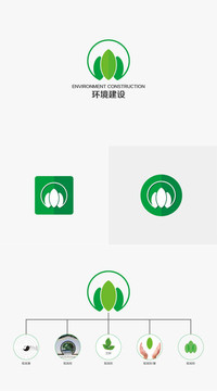 環(huán)境建設(shè)
