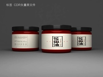 花椒油標(biāo)簽簡約