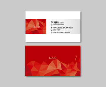 名片