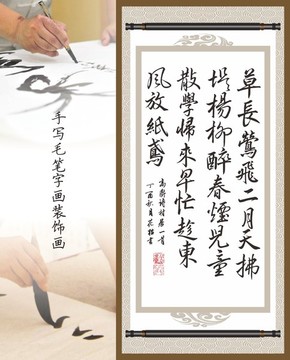 唐詩宋詞