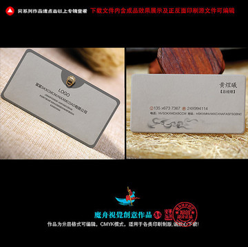 酒店名片 酒店名片圖片 酒店名