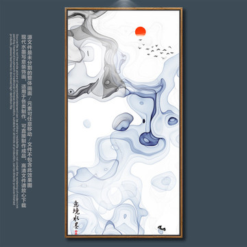 抽象畫