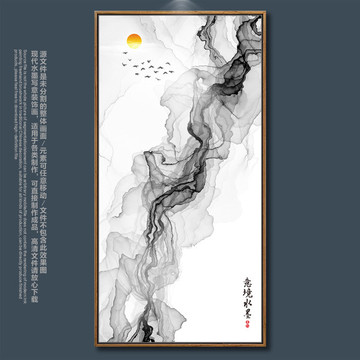 新中式裝飾畫
