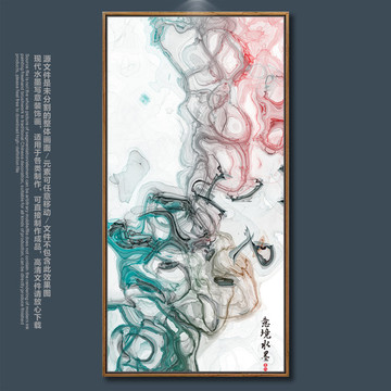 抽象畫(huà)
