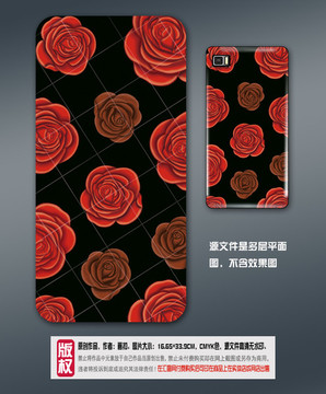 玫瑰花 手機(jī)殼圖片 PSD