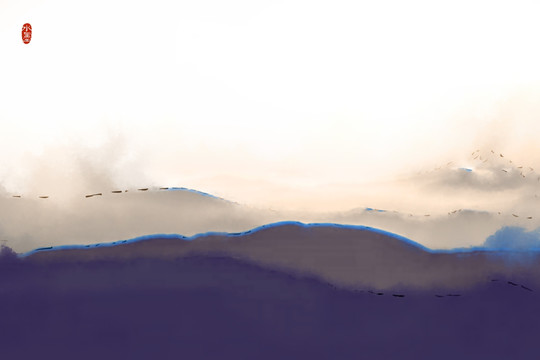 水墨