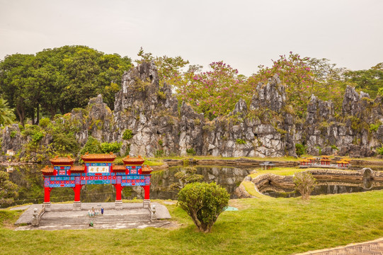 肇庆七星岩 微缩景观