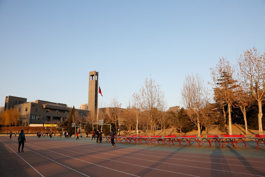 中央美术学院 跑道