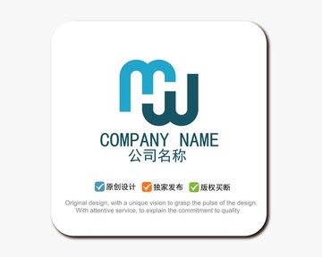 mw字母 logo設(shè)計