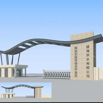 门卫 大门入口3D模型