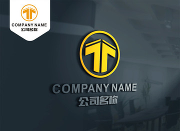 箭頭T字母LOGO設(shè)計 T標志
