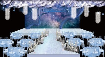 星空婚禮舞臺(tái)效果圖