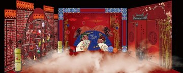 中式婚禮效果圖