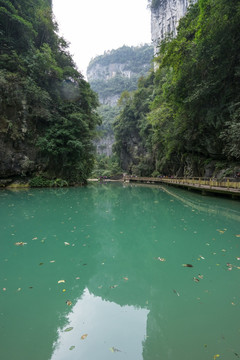 武隆天坑