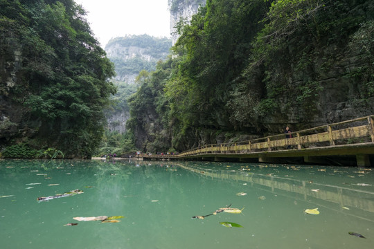 武隆天坑