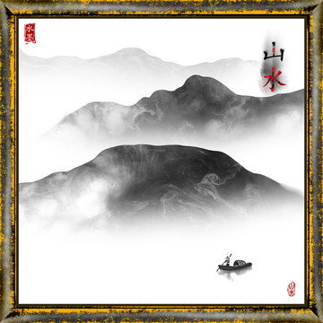 潑墨山水畫