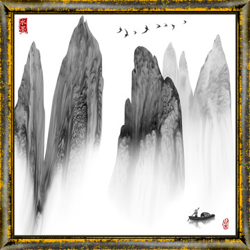 墨韻 意境水墨畫(huà)