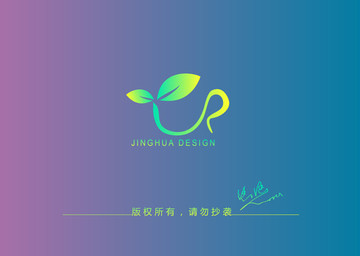 茶杯標(biāo)志設(shè)計(jì)