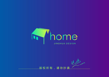 房子標(biāo)志設(shè)計
