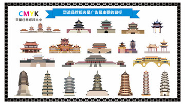 矢量古建筑簡筆畫