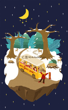 春節(jié)旅游親子游春運(yùn)家庭旅游插畫